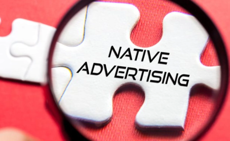publicidad nativa